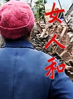 av三级av